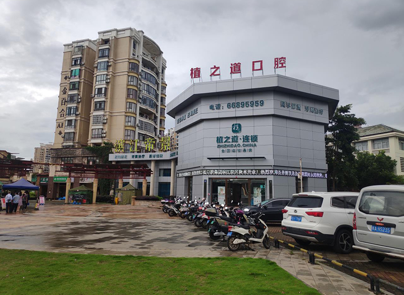 �I���۾�ֲ֮����ǻ�t(y��)Ժ